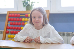 IMG_0070